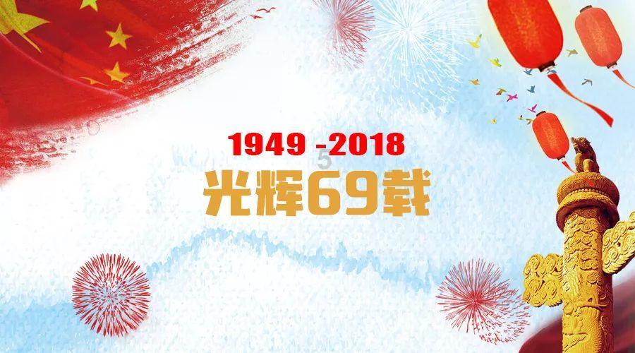 《七龙珠》里人造人十八号，怎么可以生孩子？游戏画面